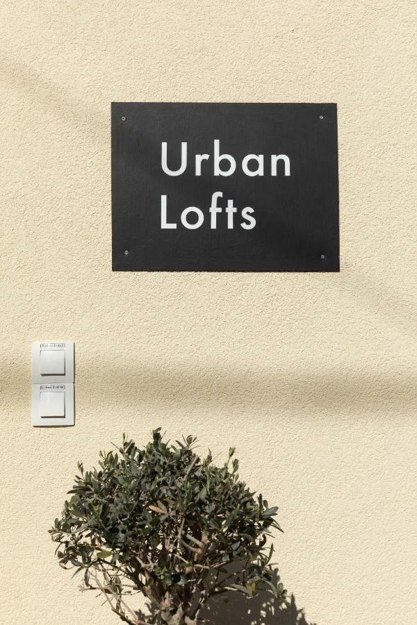 Urban Loft I Apartment เทสซาโลนิกิ ภายนอก รูปภาพ